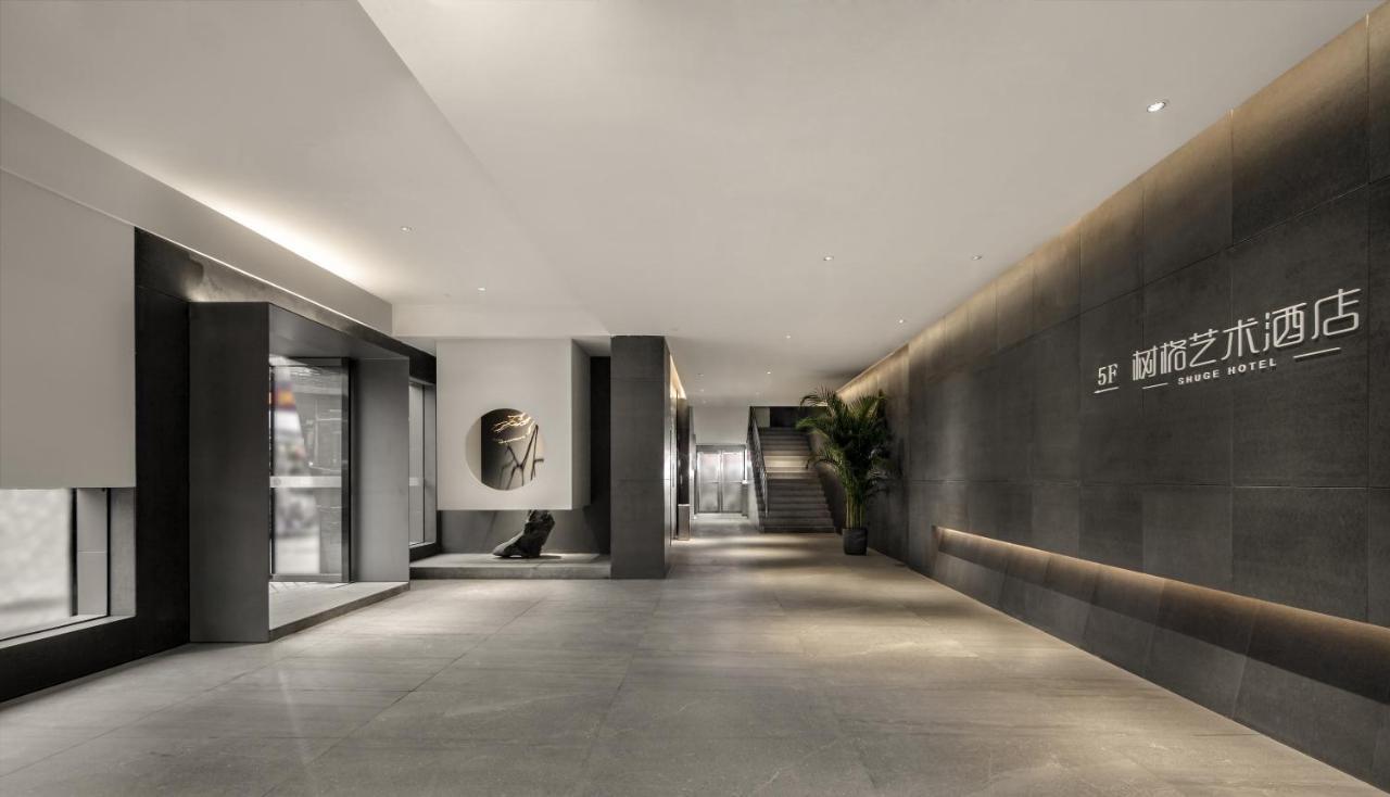 Guangzhou Shug Art Hotel Buitenkant foto